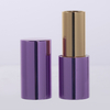 Black Round Magnetic Aluminum Lipstick Container