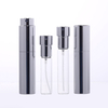 10ml Twist Up Aluminum Refillable Perfume Atomizer Spray Bottle With Glass Inner Bottle Supplier