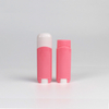 LB-011,LB-011D,LB-043 Lipstick Tube Lip Balm Tube