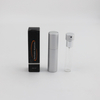 Twist Up Perfume Atomizer with Packaging