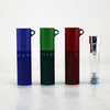 Refillable Perfume Atomizer with Keychain for Football World Cap Gifts